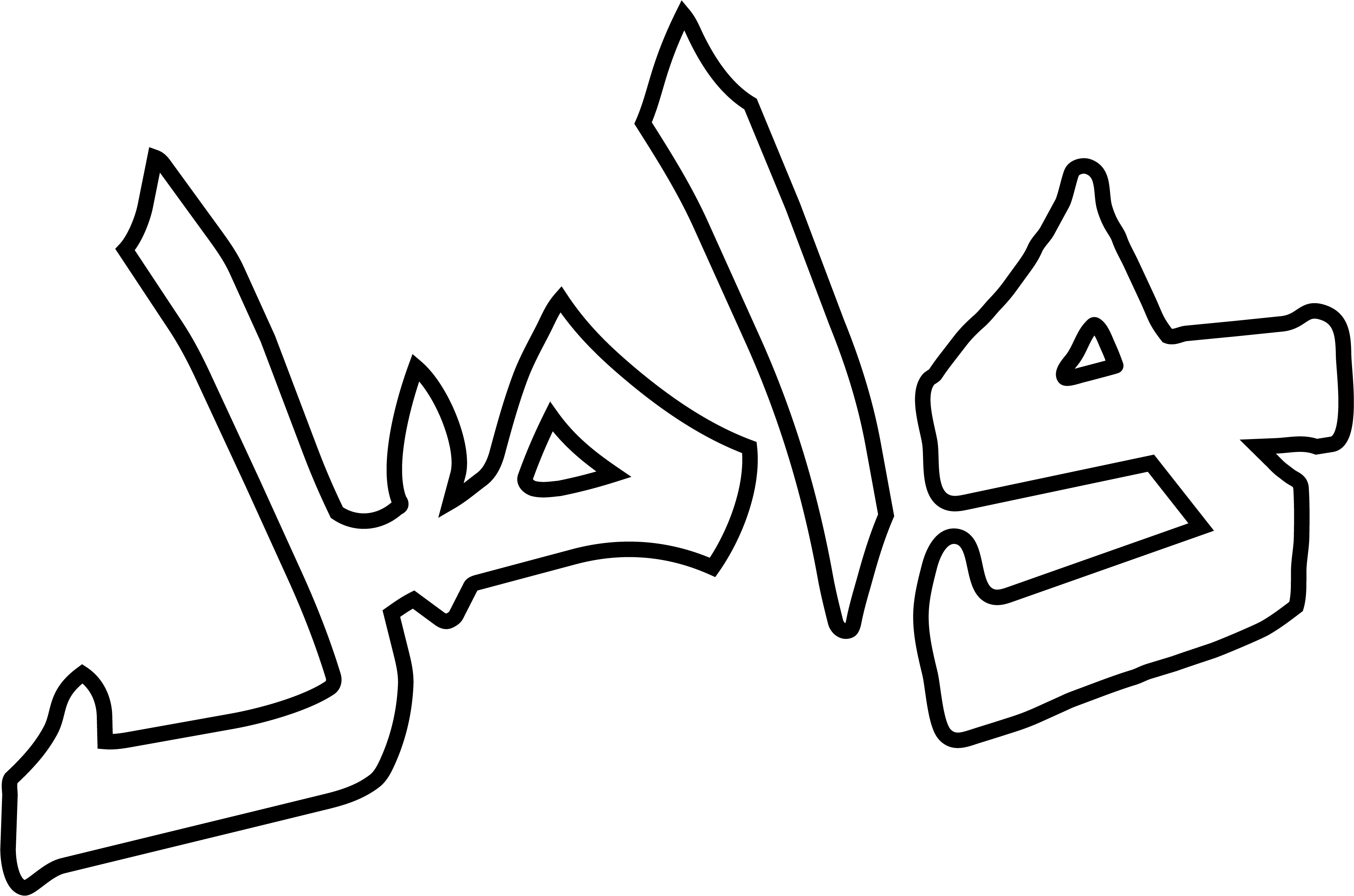 wasel